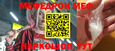 дистиллят марихуана Заводоуковск
