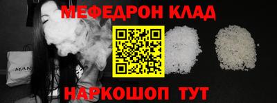Альфа ПВП Заволжье