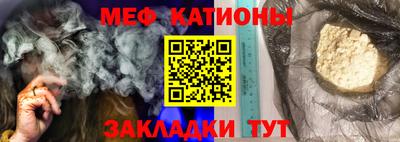 дистиллят марихуана Заводоуковск