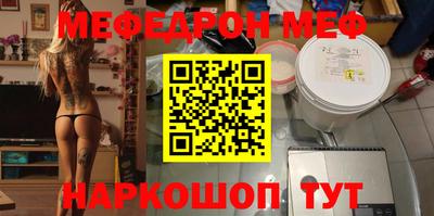 дистиллят марихуана Ярцево