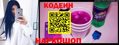 дистиллят марихуана Заводоуковск