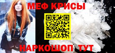 дистиллят марихуана Заводоуковск