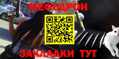 дистиллят марихуана Заводоуковск
