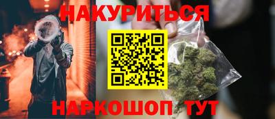 Альфа ПВП Заволжье
