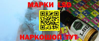 дистиллят марихуана Заводоуковск