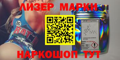 Альфа ПВП Заволжье