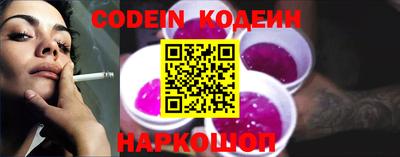 гашишное масло Жуковский