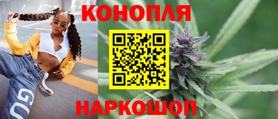 Альфа ПВП Заволжье