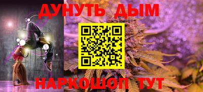 Альфа ПВП Заволжье