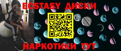 Альфа ПВП Заволжье