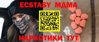 дистиллят марихуана Заводоуковск
