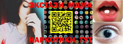 дистиллят марихуана Заводоуковск