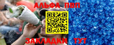 дистиллят марихуана Заводоуковск