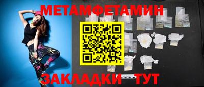 гашишное масло Жуковский
