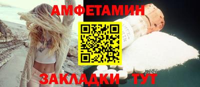 гашишное масло Жуковский