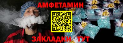 дистиллят марихуана Заводоуковск