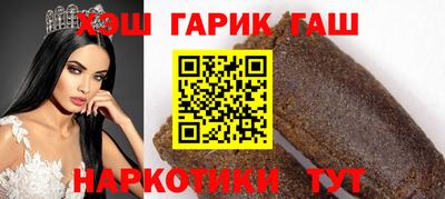 дистиллят марихуана Заводоуковск