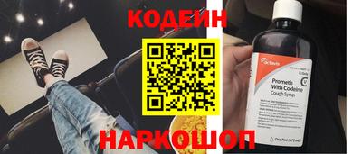 дистиллят марихуана Заводоуковск