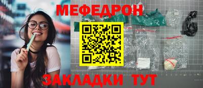 дистиллят марихуана Заводоуковск