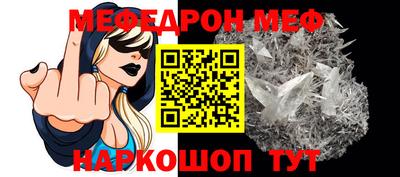 Альфа ПВП Заволжье