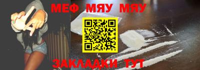 дистиллят марихуана Заводоуковск