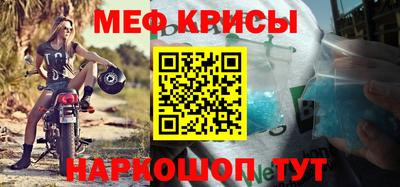 гашишное масло Жуковский