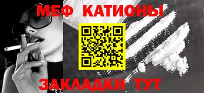 дистиллят марихуана Заводоуковск